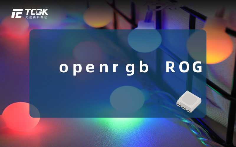 openrgb ROG